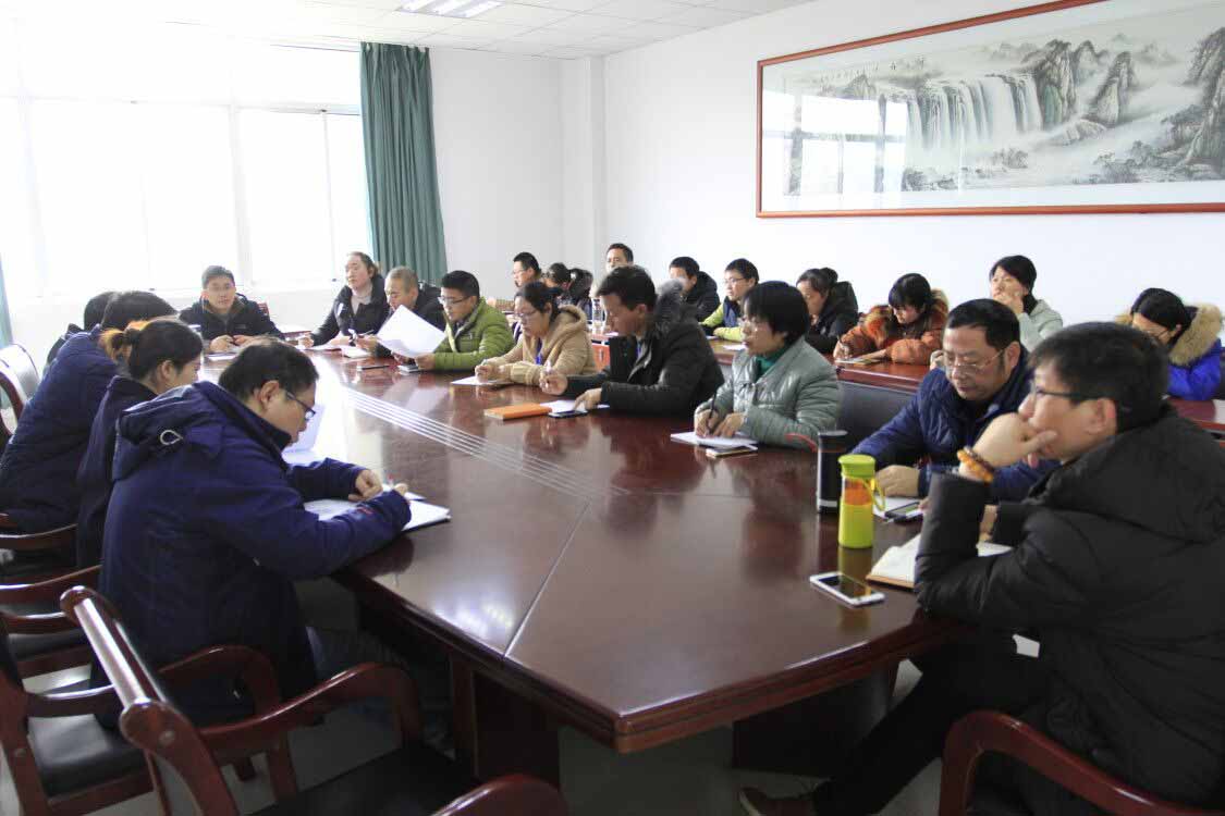 QQ圖片20190115121945.jpg