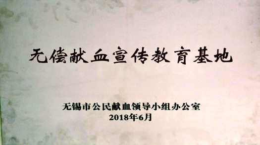 QQ圖片20180613133415.jpg