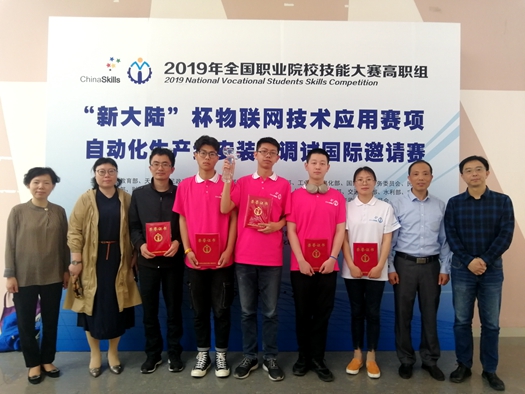 微信圖片_20190509112128_副本.jpg