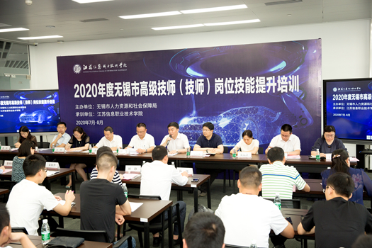 微信圖片_20200724070818_副本.jpg