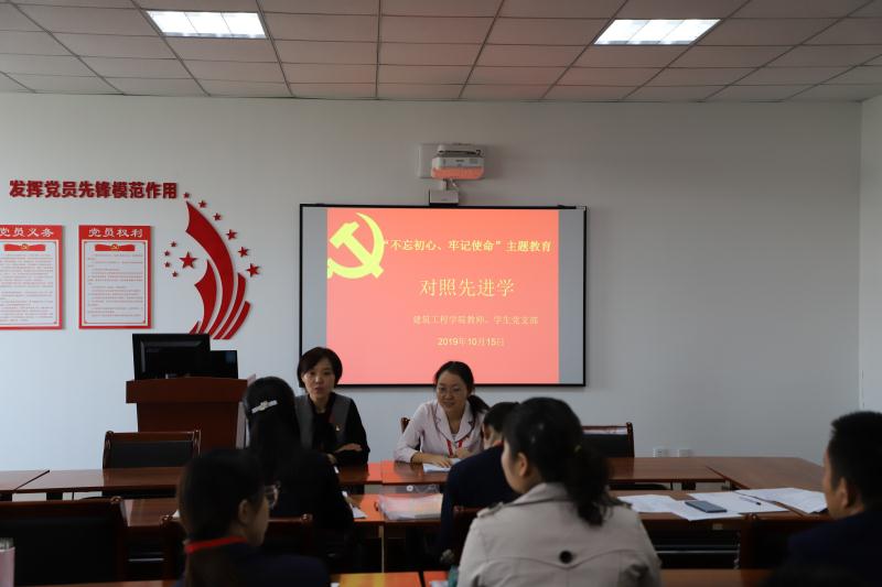 微信圖片_20191018211722.jpg