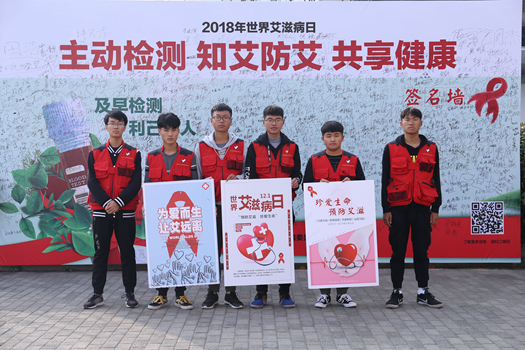 QQ圖片20181130145420_副本.jpg