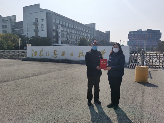 微信圖片_20200306141112_副本.jpg