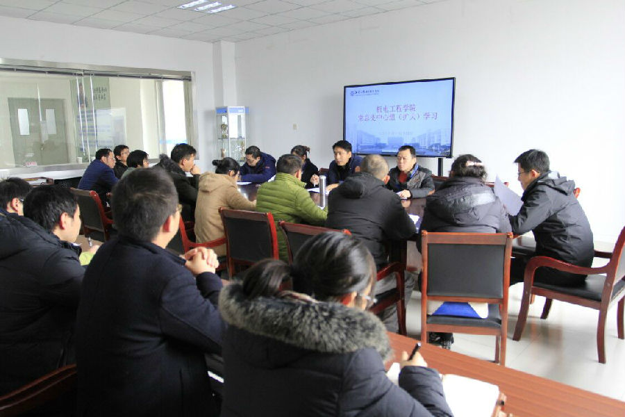 QQ圖片20190115122005.jpg