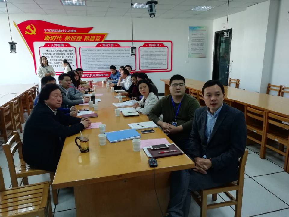 QQ圖片20181101090801.jpg