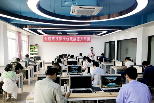 培訓(xùn)現(xiàn)場(chǎng)照片.jpg