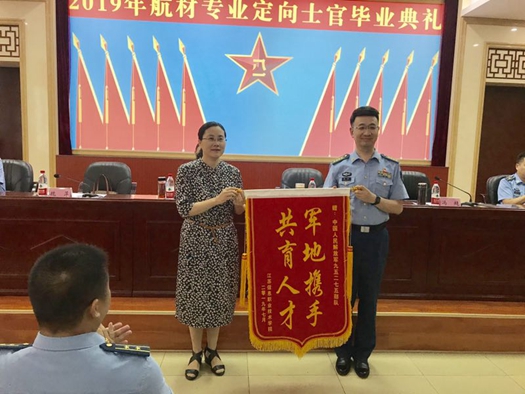 微信圖片_20190710230704_副本.jpg