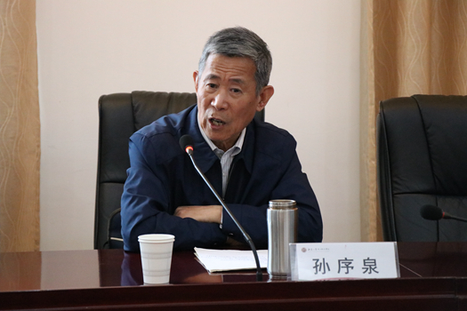孫序泉_副本.jpg