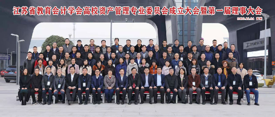 微信圖片_20201229122432.jpg