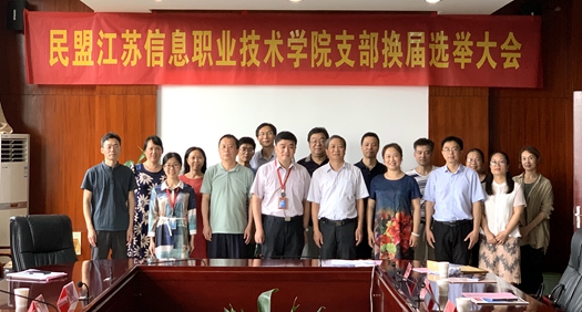 微信圖片_20200709083317_副本.jpg