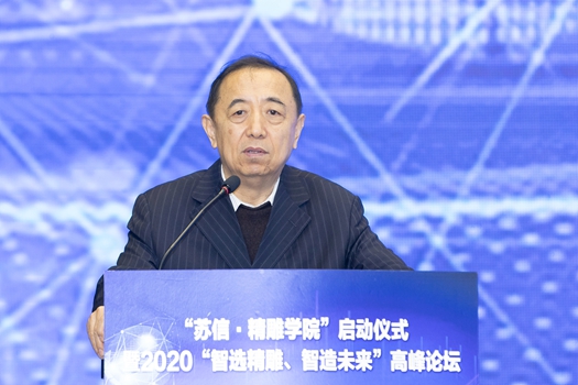 楊志明致辭.jpg