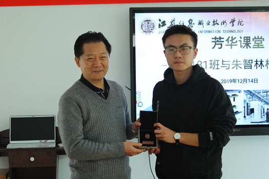 微信圖片_20191217085833_副本.jpg