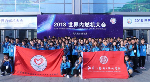 QQ圖片20181112174215_副本.jpg