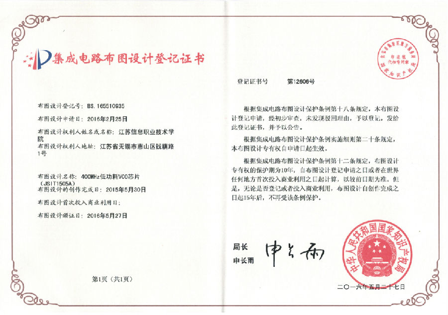 clip_image013.png