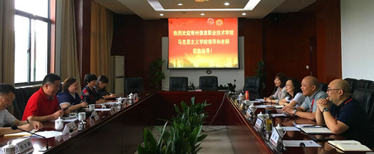 QQ圖片20190617083656_副本.jpg