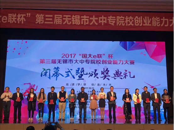 QQ圖片20171026083530.png