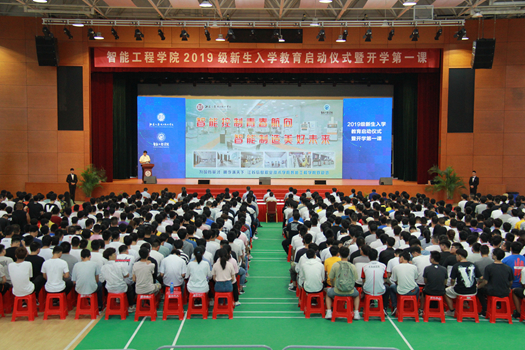 QQ圖片20190909163101_副本.jpg