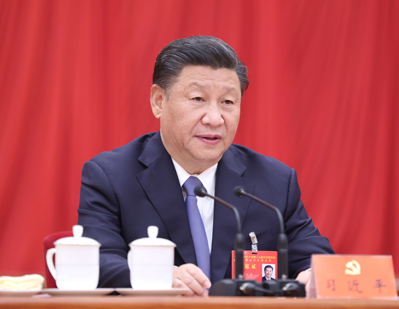 中國(guó)共產(chǎn)黨第十九屆中央委員會(huì)第五次全體會(huì)議,于2020年10月26日至29日在北京舉行。中央委員會(huì)總書(shū)記習(xí)近平作重要講話。新華社記者 鞠鵬 攝