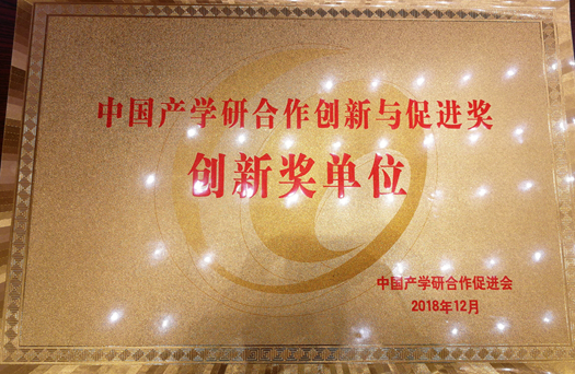 微信圖片_20190107134528_副本.jpg