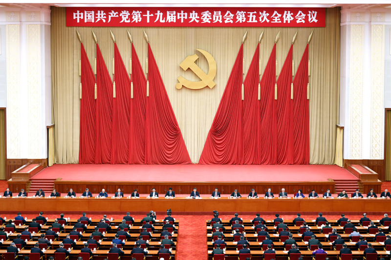 中國(guó)共產(chǎn)黨第十九屆中央委員會(huì)第五次全體會(huì)議,于2020年10月26日至29日在北京舉行。新華社記者 劉彬 攝