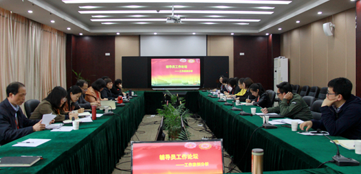QQ圖片20190417142635_副本.jpg