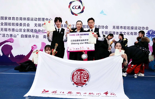 微信圖片_201901021405101_副本.jpg