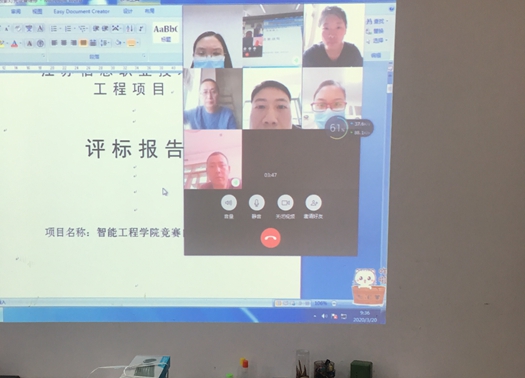 微信圖片_20200320214910_副本.jpg