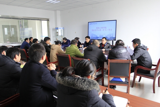 QQ圖片20190114160819_副本.jpg