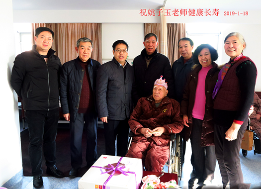 QQ圖片20190124121819.png