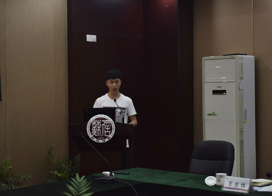 08殷浩然同學匯報培訓體會bf.jpg