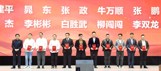 聘任班主任儀式3_副本.jpg