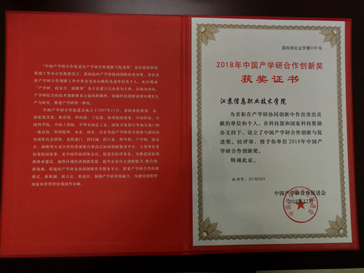 微信圖片_20190107134456_副本_副本_副本.jpg