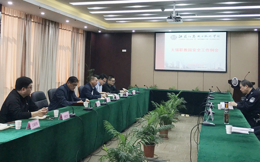 QQ圖片20180404dsf094704_副本.jpg