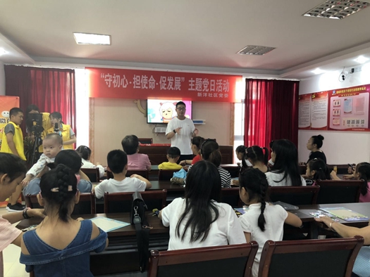 微信圖片_20190711165954_副本.jpg