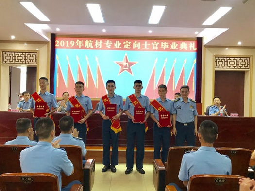 微信圖片_20190710230653_副本.jpg