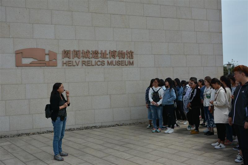 闔閭城博物館現(xiàn)場(chǎng)教學(xué) (中型).JPG