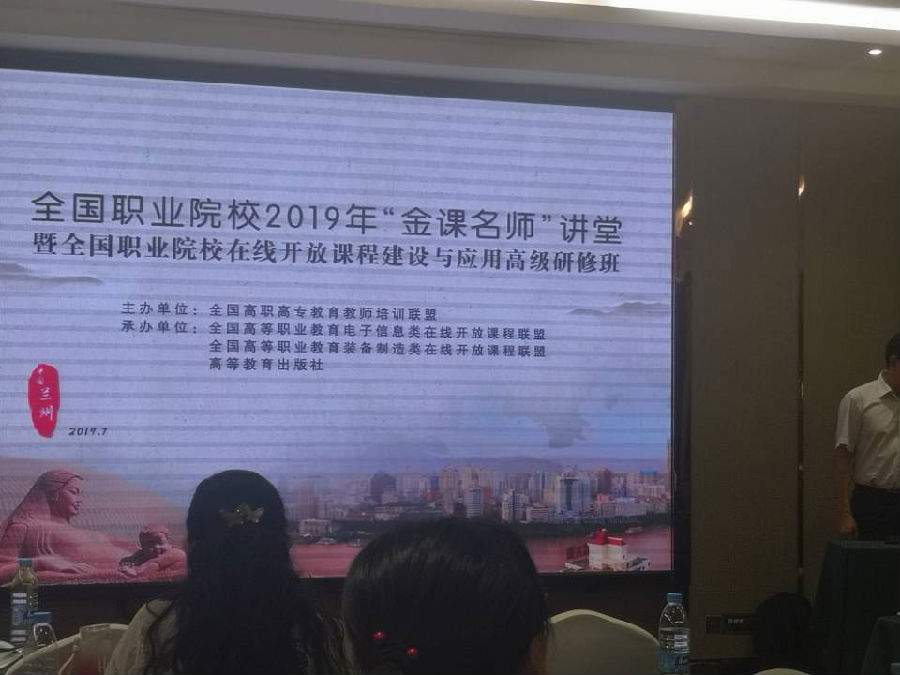 圖片2.png