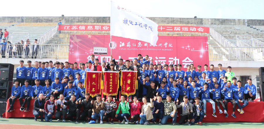 IMG_7293.JPG