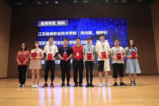 微信圖片_20190725113927_副本.jpg