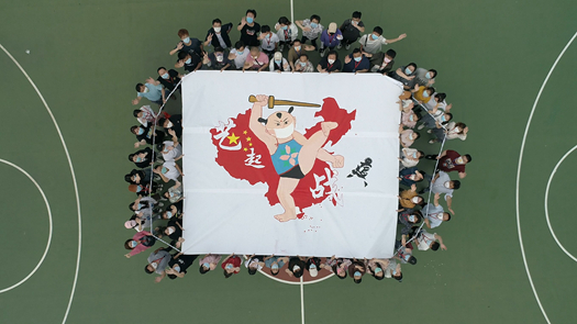 QQ圖片20200528233032_副本.jpg