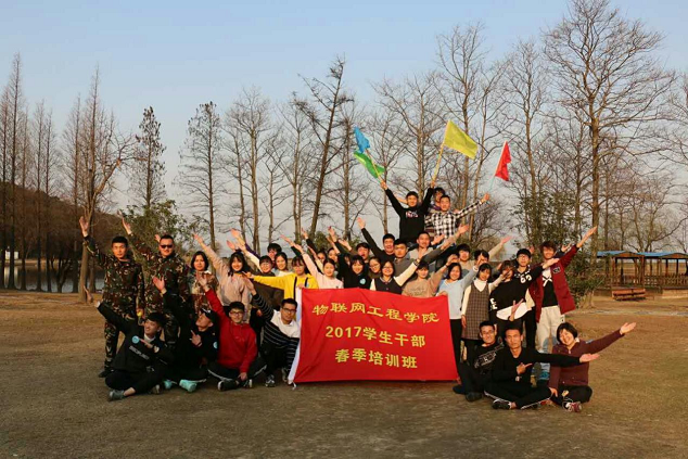 QQ圖片20170331172405.png