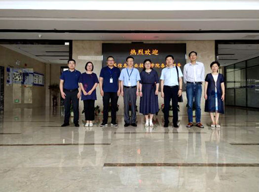 QQ截圖20200715142805.jpg