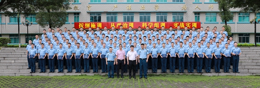 微信圖片_20200611154951_副本.jpg