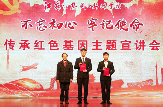 金衛(wèi)國老師頒獎(jiǎng)_副本.jpg