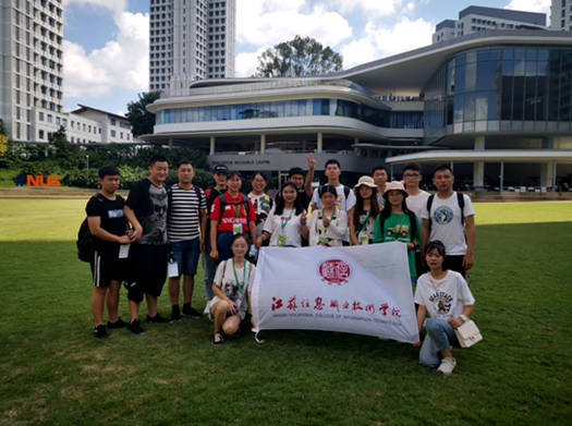 QQ截圖20190717152353.png
