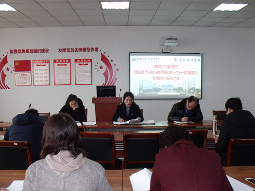 QQ圖片20190227134053_副本.jpg
