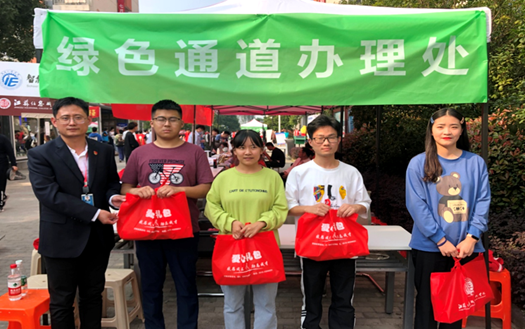 QQ截圖20201014104853.png