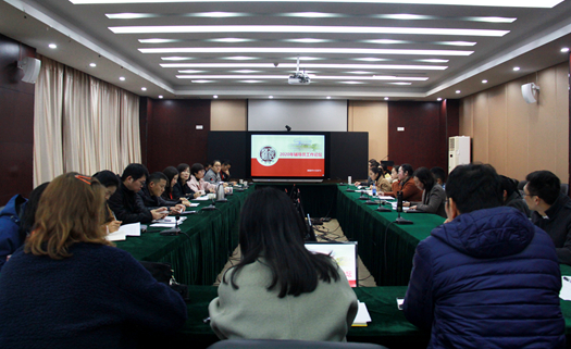 微信圖片_20201130092927_副本.jpg