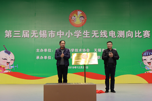 QQ圖片20191231083644_副本.jpg