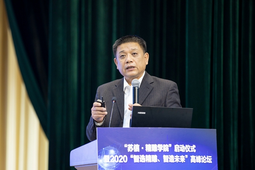 陳曉明.jpg